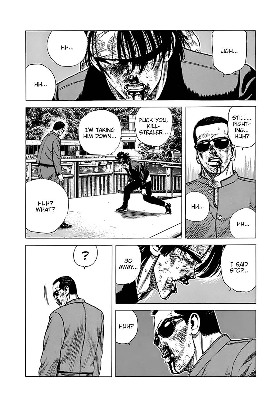 Read Rokudenashi Blues Manga Online