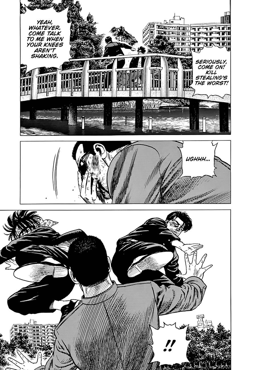 Read Rokudenashi Blues Manga Online