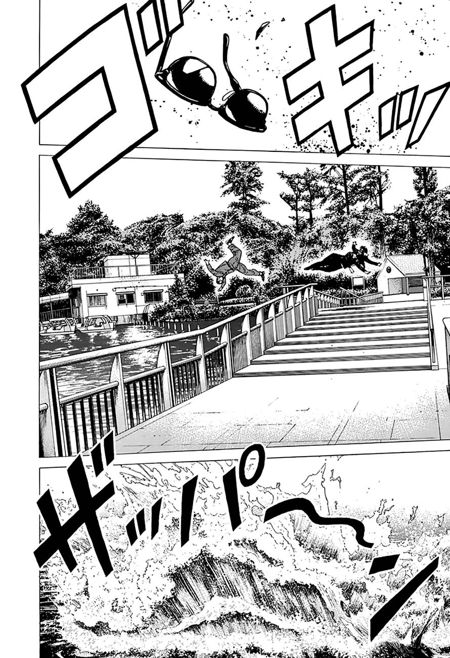 Read Rokudenashi Blues Manga Online