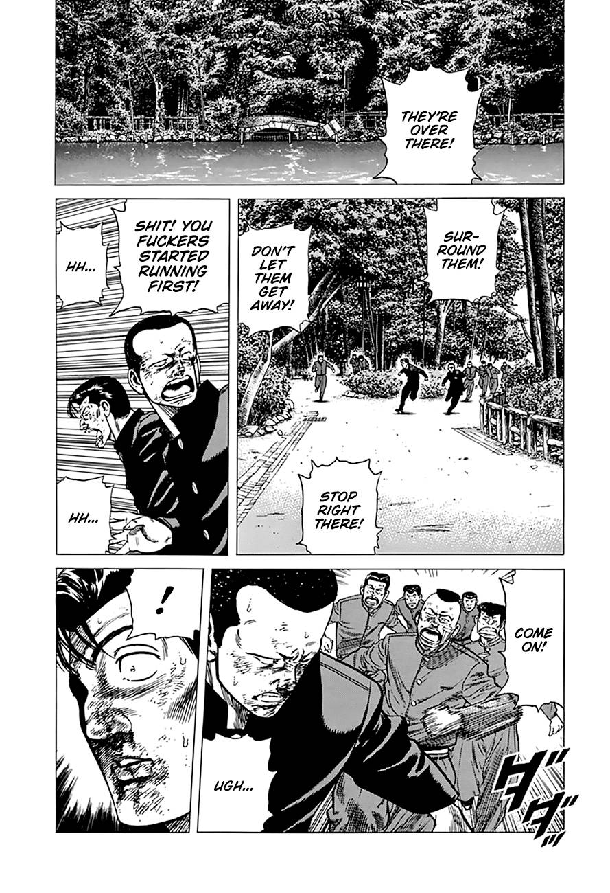 Read Rokudenashi Blues Manga Online