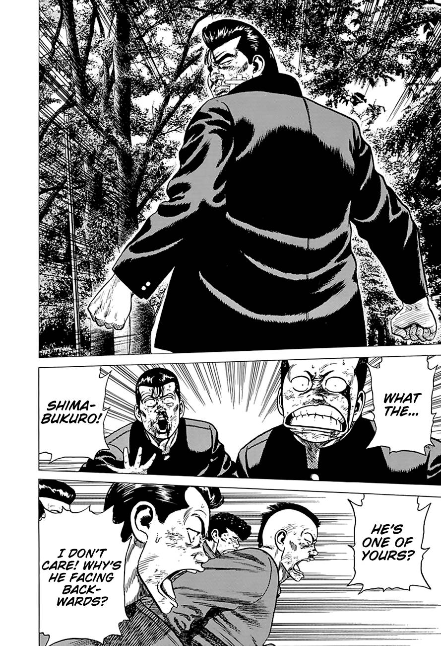 Read Rokudenashi Blues Manga Online