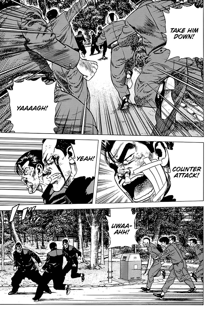 Read Rokudenashi Blues Manga Online