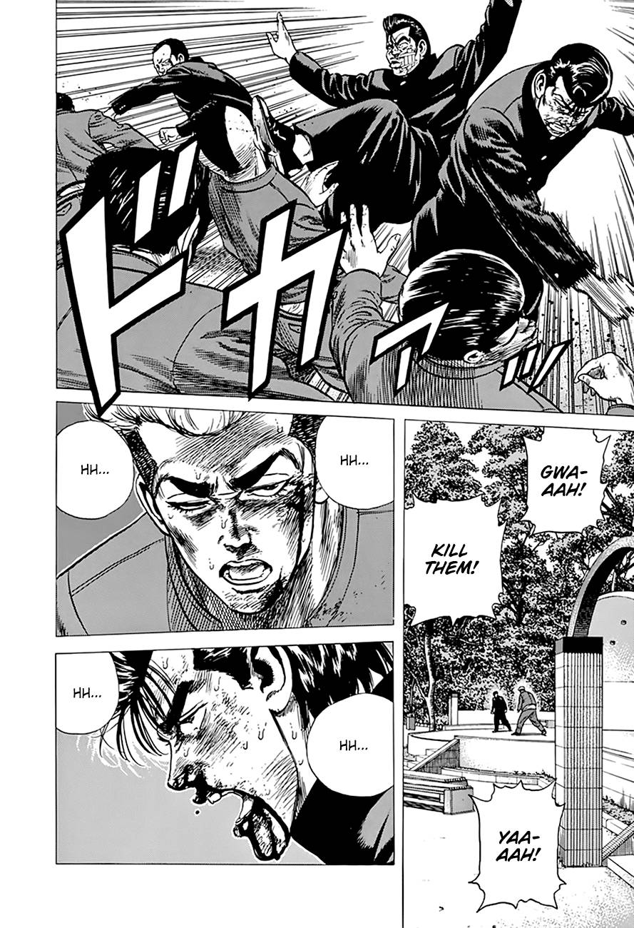 Read Rokudenashi Blues Manga Online