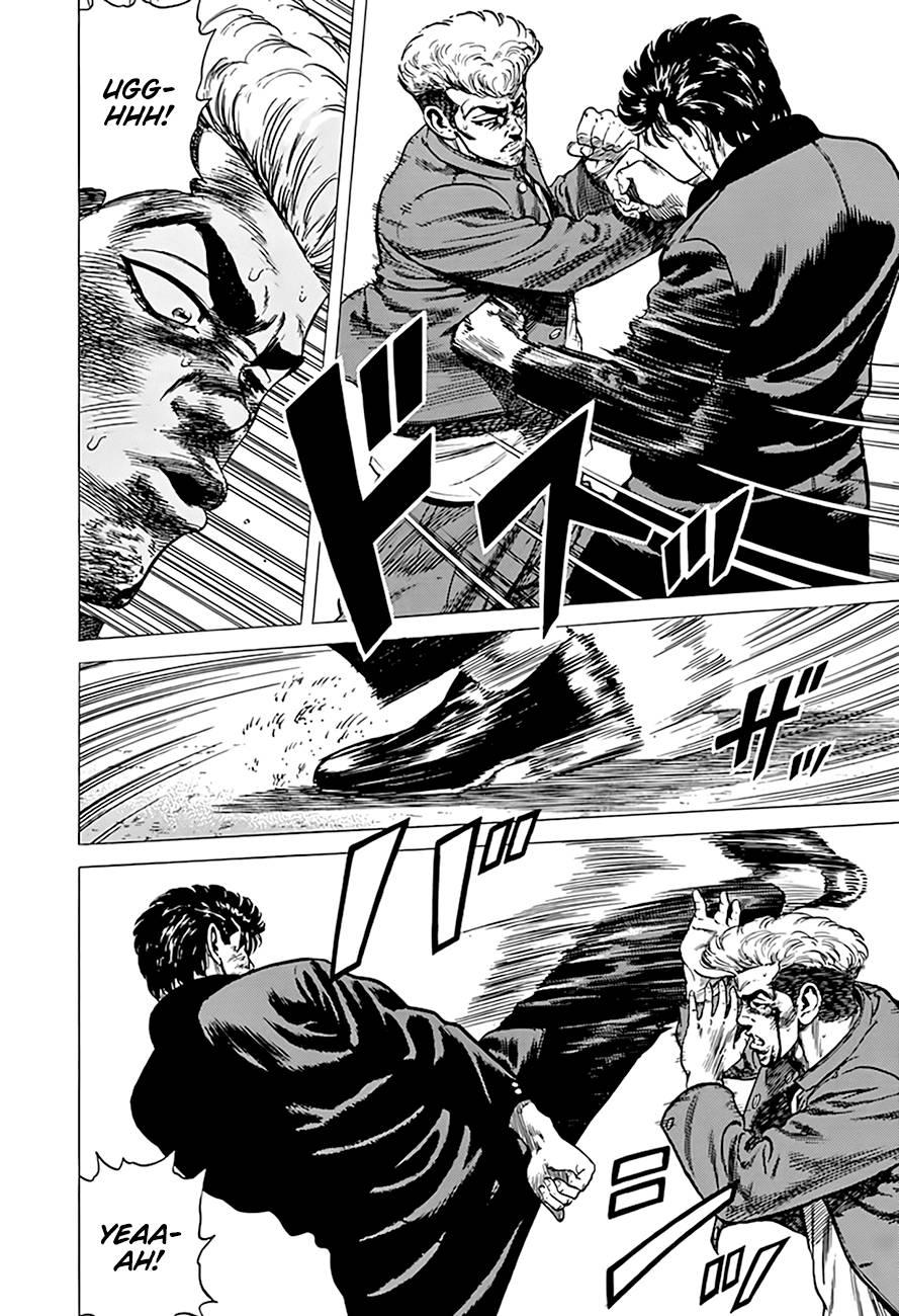 Read Rokudenashi Blues Manga Online