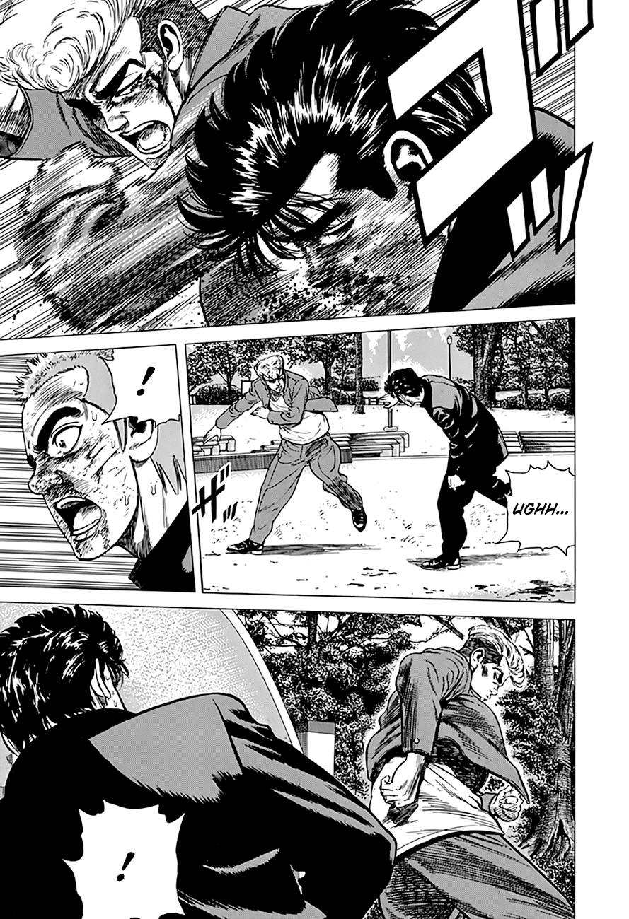 Read Rokudenashi Blues Manga Online
