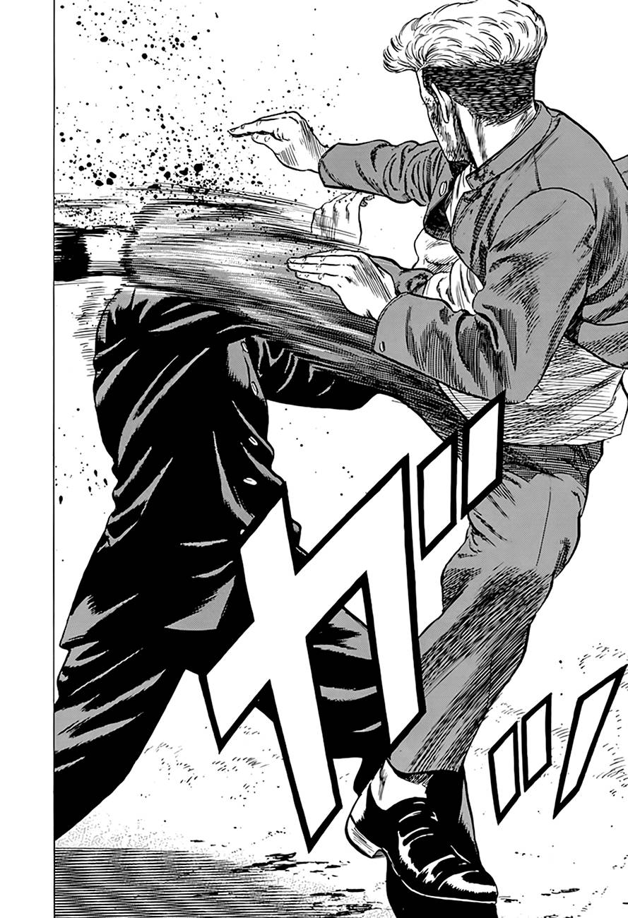 Read Rokudenashi Blues Manga Online