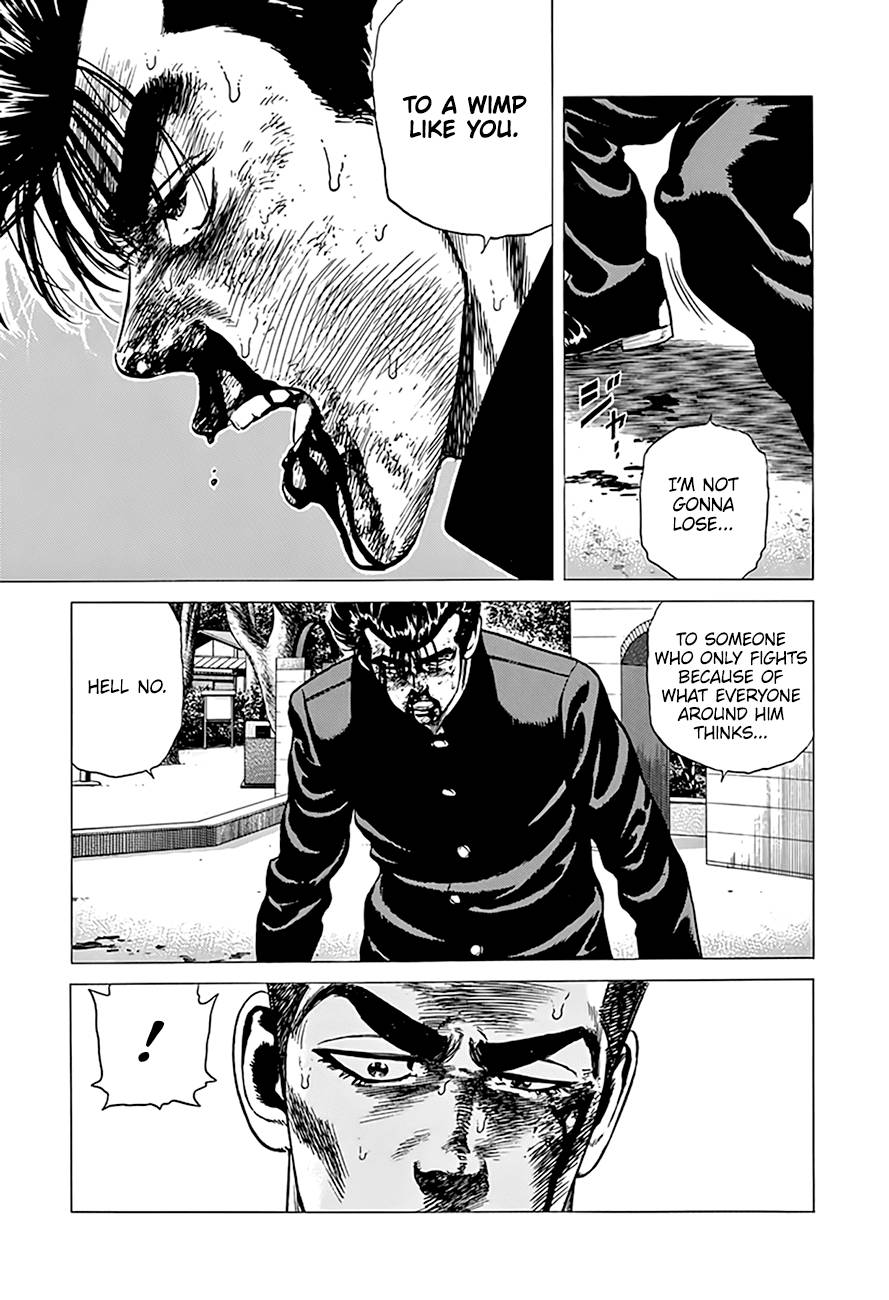 Read Rokudenashi Blues Manga Online