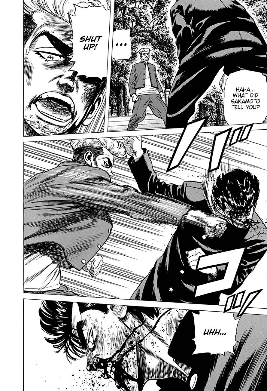 Read Rokudenashi Blues Manga Online