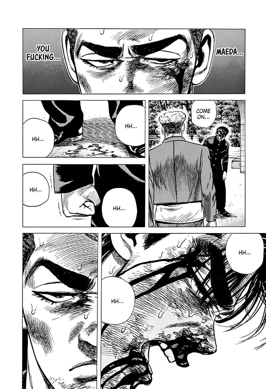 Read Rokudenashi Blues Manga Online