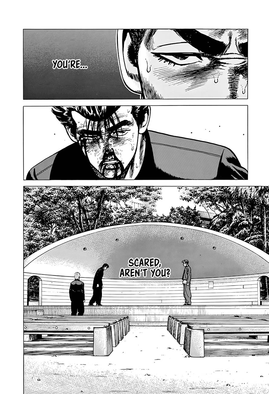 Read Rokudenashi Blues Manga Online