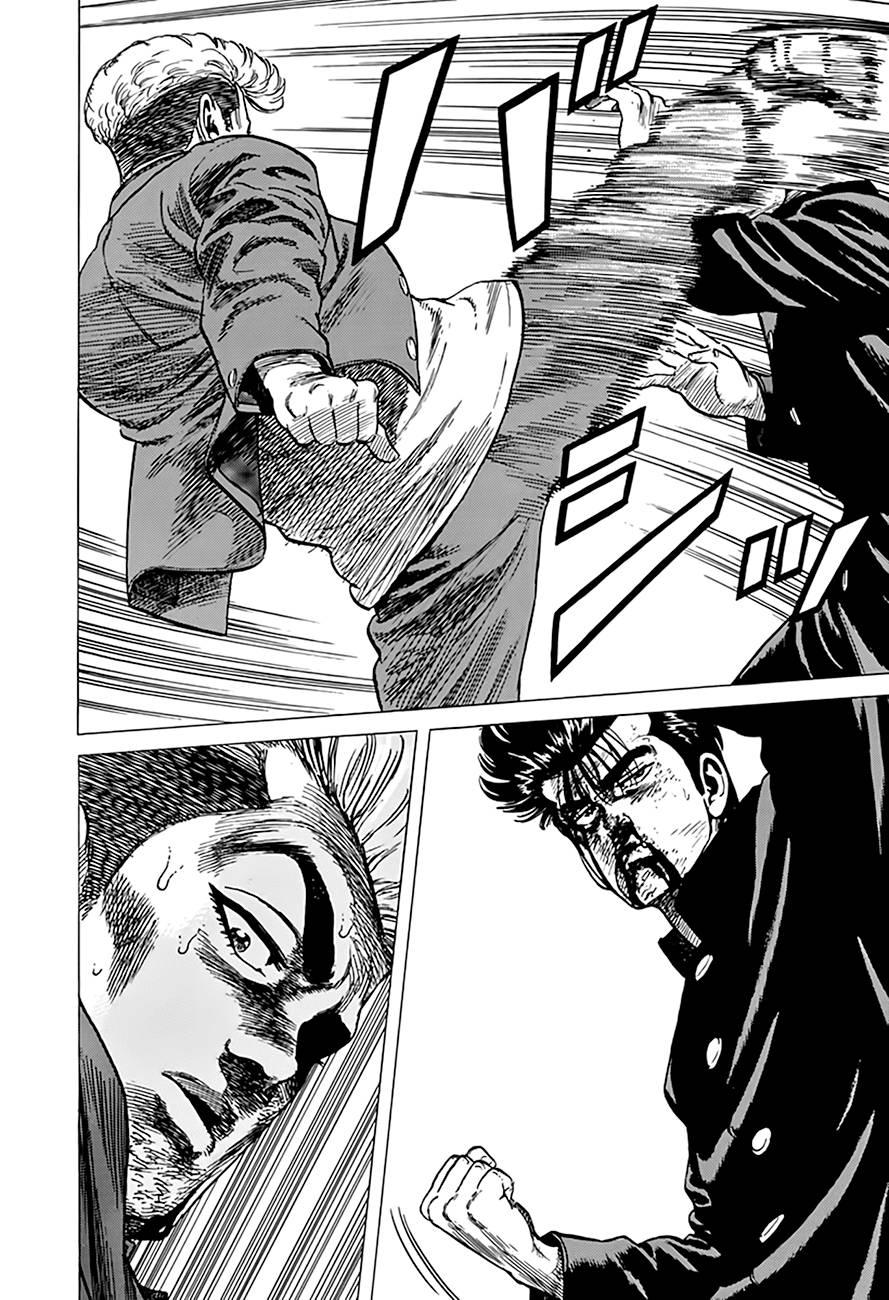 Read Rokudenashi Blues Manga Online