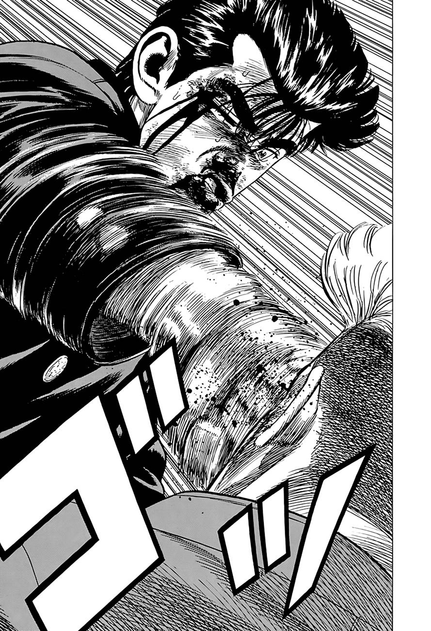 Read Rokudenashi Blues Manga Online
