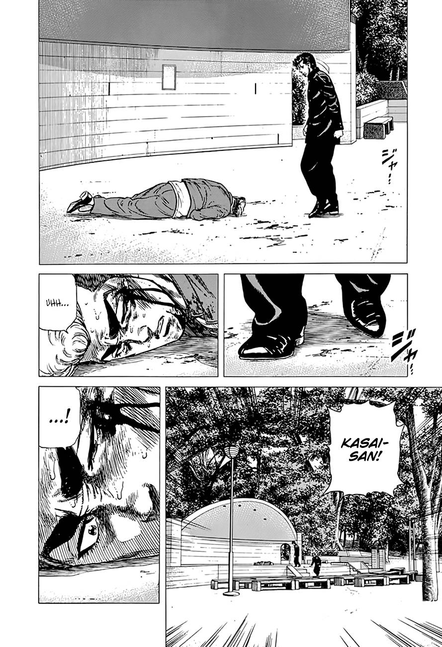 Read Rokudenashi Blues Manga Online