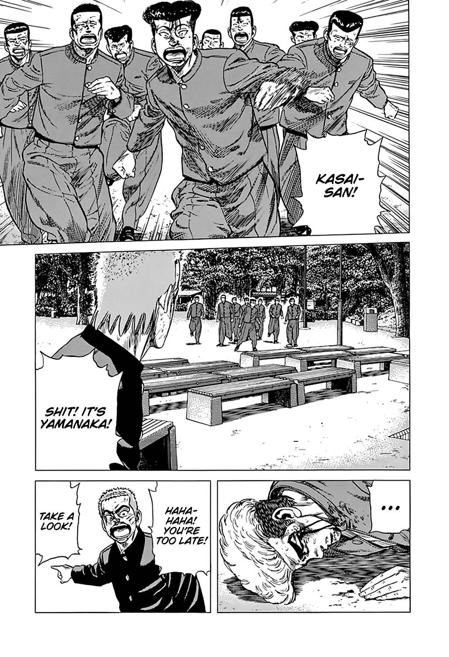 Read Rokudenashi Blues Manga Online