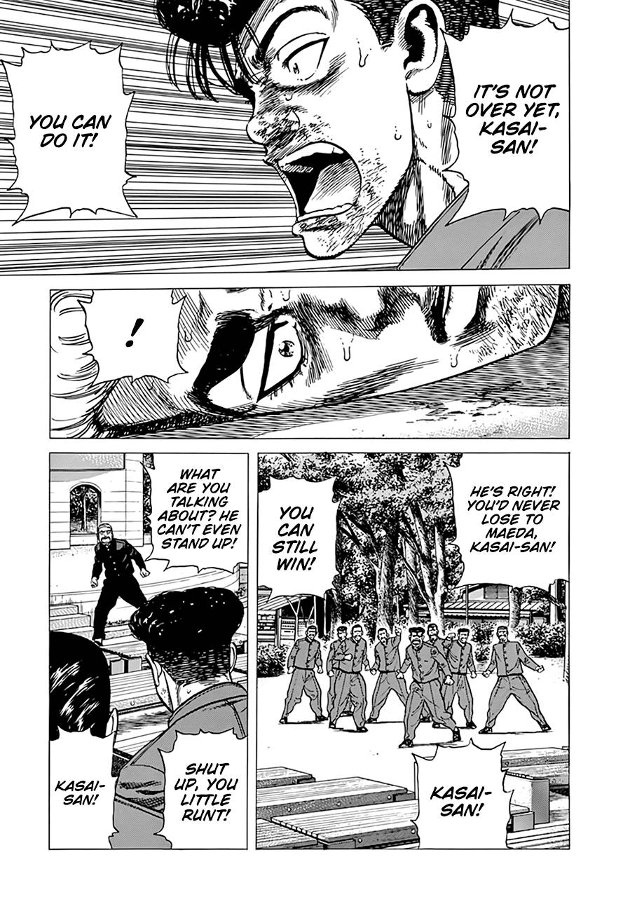 Read Rokudenashi Blues Manga Online