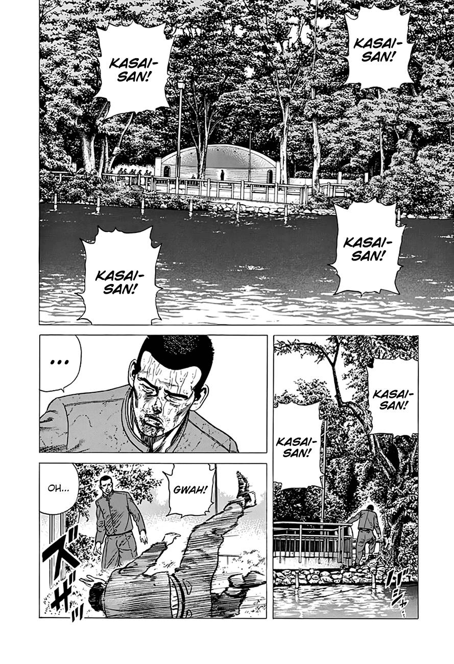 Read Rokudenashi Blues Manga Online