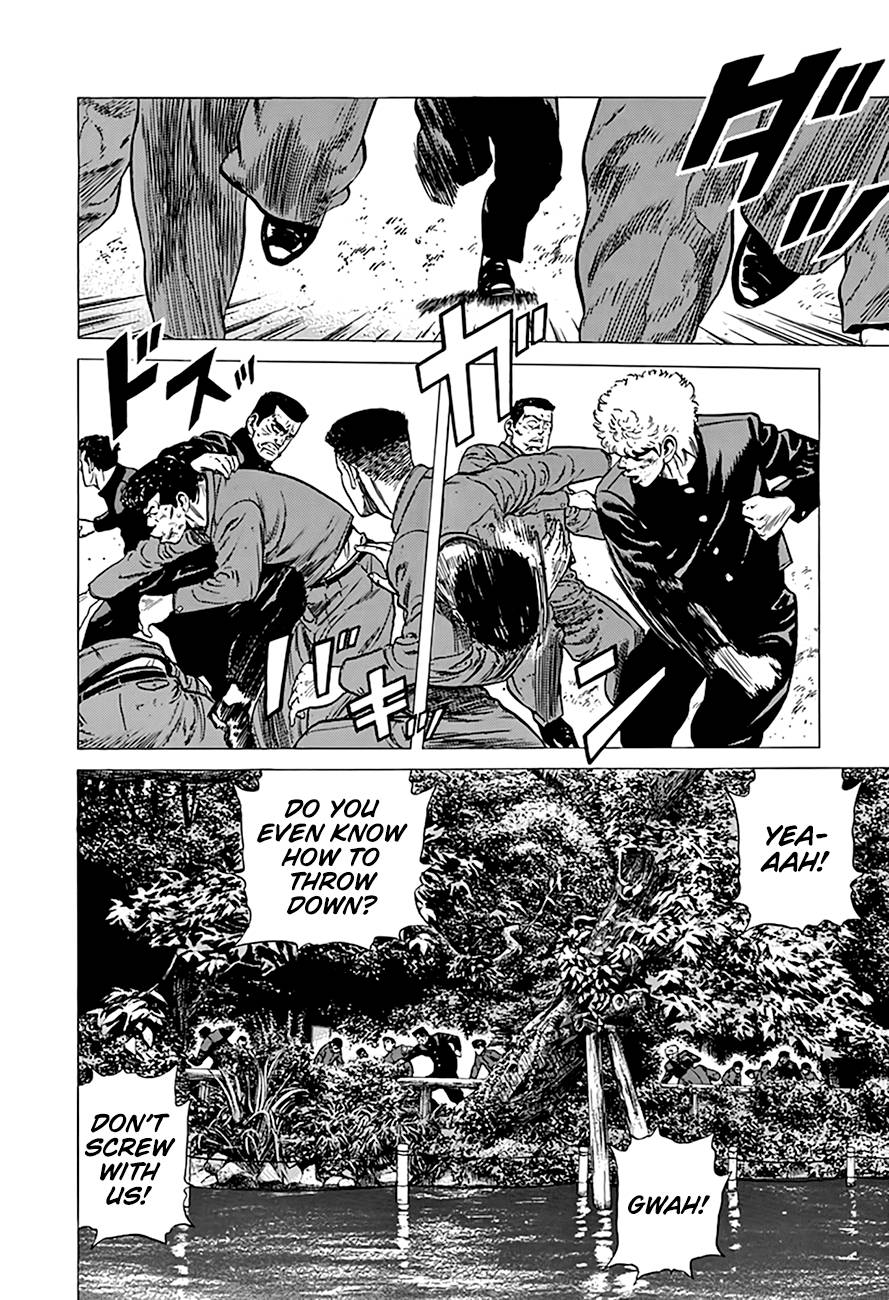 Read Rokudenashi Blues Manga Online