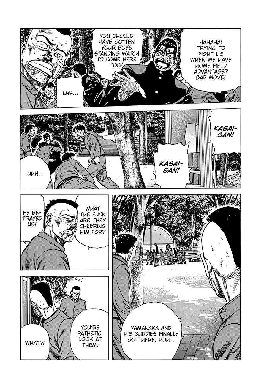 Read Rokudenashi Blues Manga Online