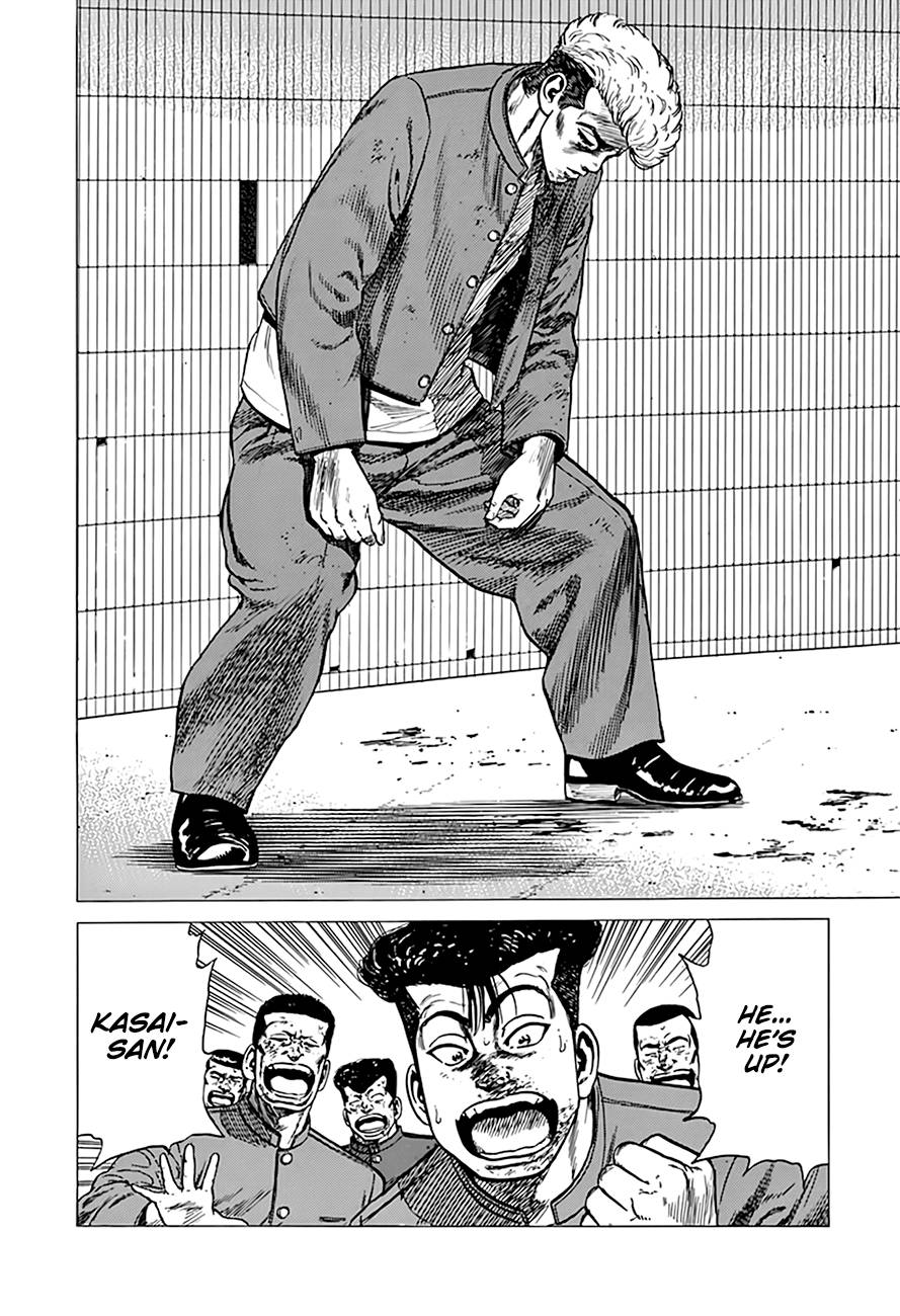 Read Rokudenashi Blues Manga Online