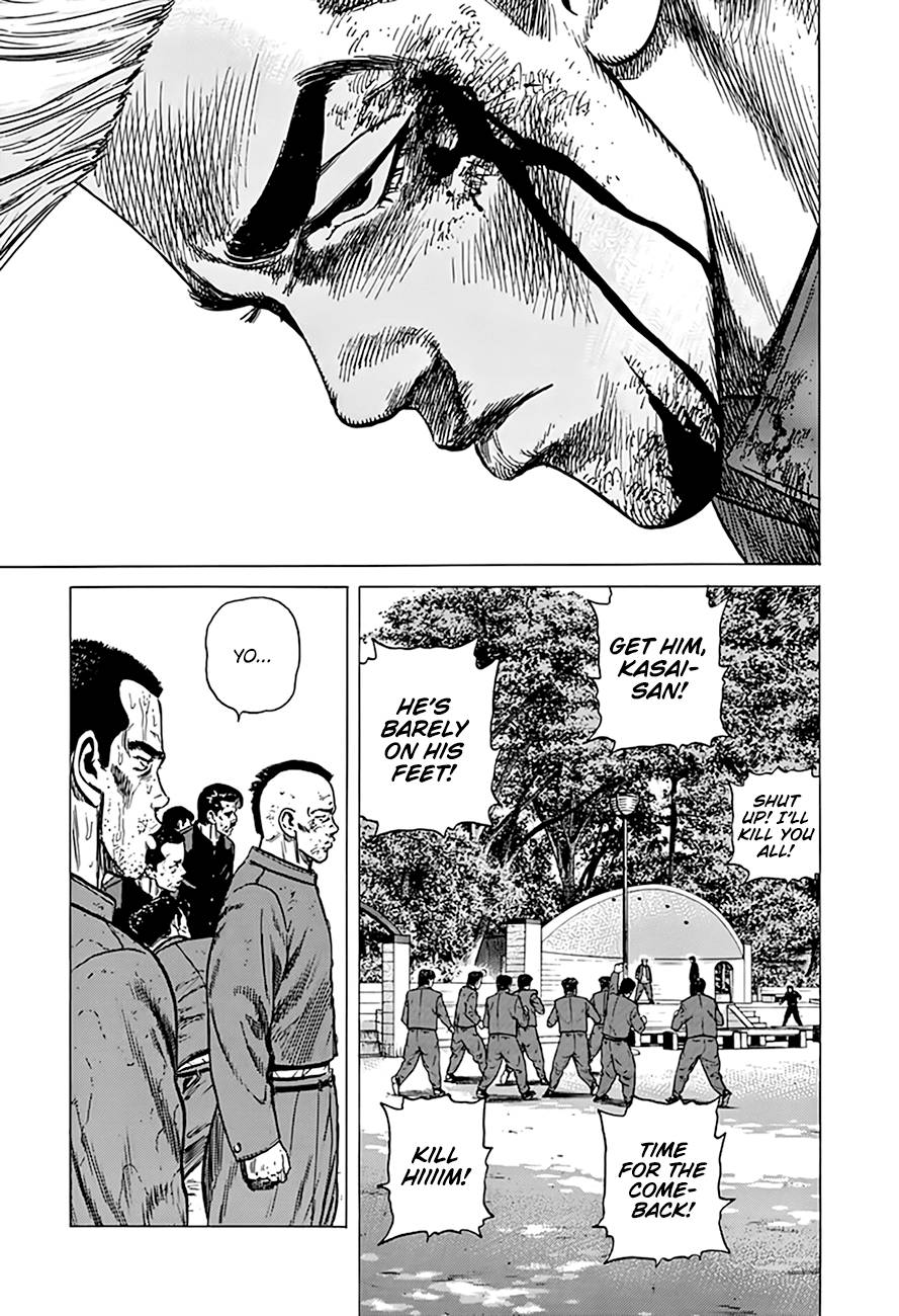 Read Rokudenashi Blues Manga Online