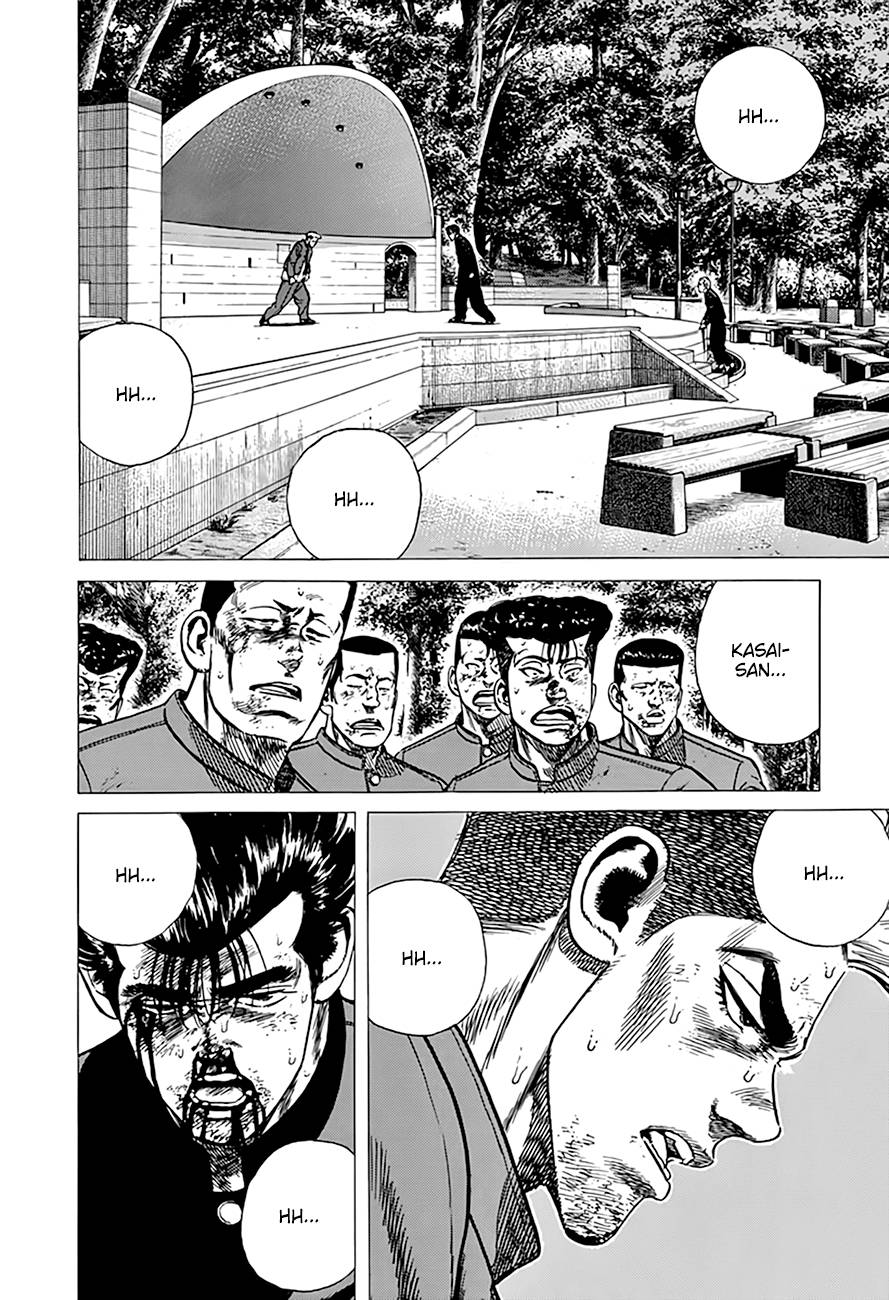 Read Rokudenashi Blues Manga Online