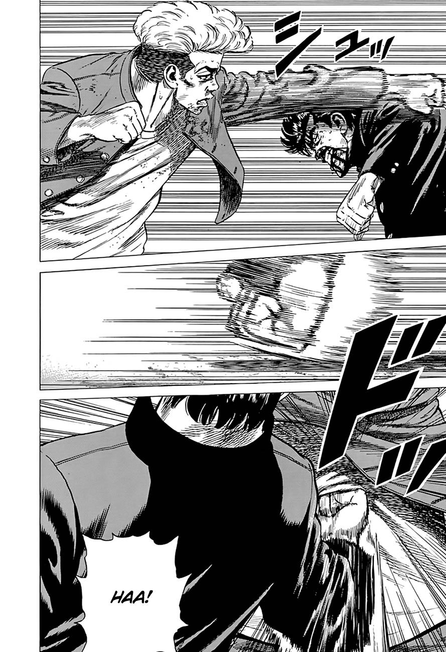 Read Rokudenashi Blues Manga Online