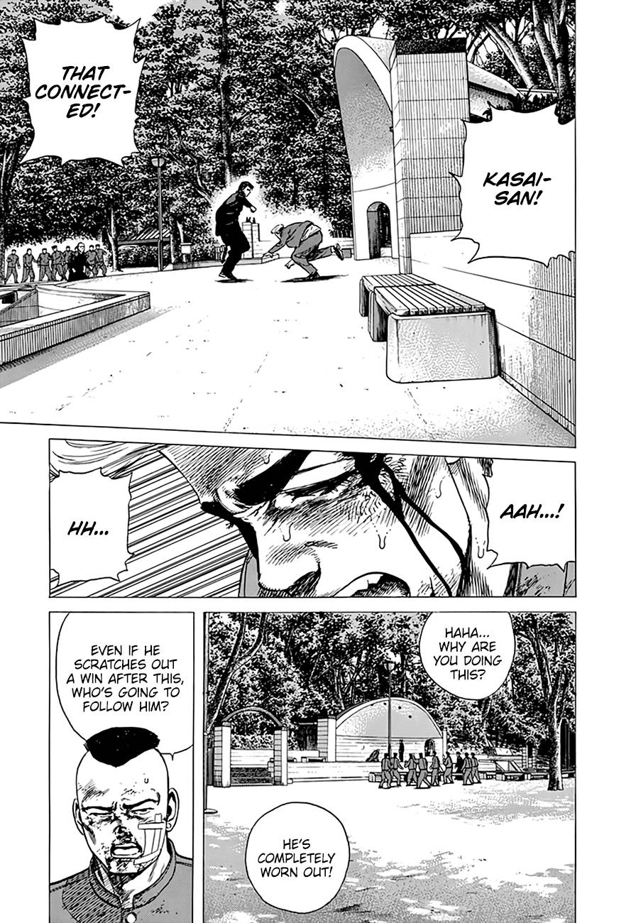 Read Rokudenashi Blues Manga Online