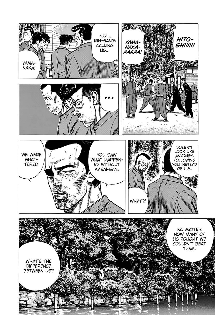 Read Rokudenashi Blues Manga Online