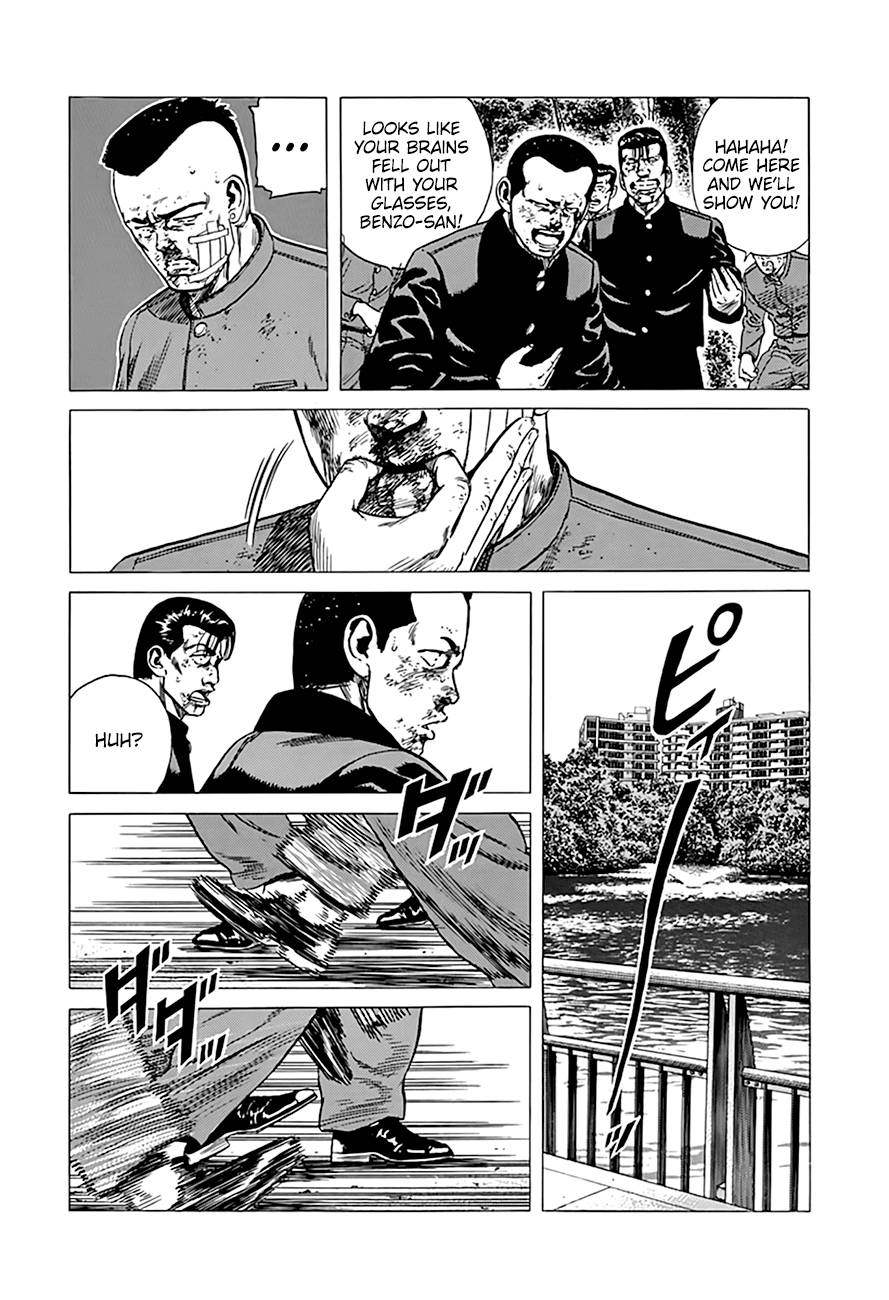 Read Rokudenashi Blues Manga Online