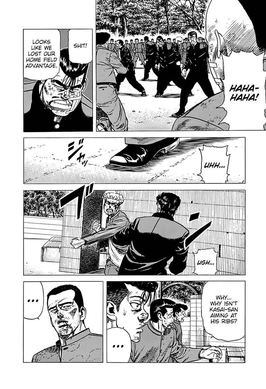 Read Rokudenashi Blues Manga Online
