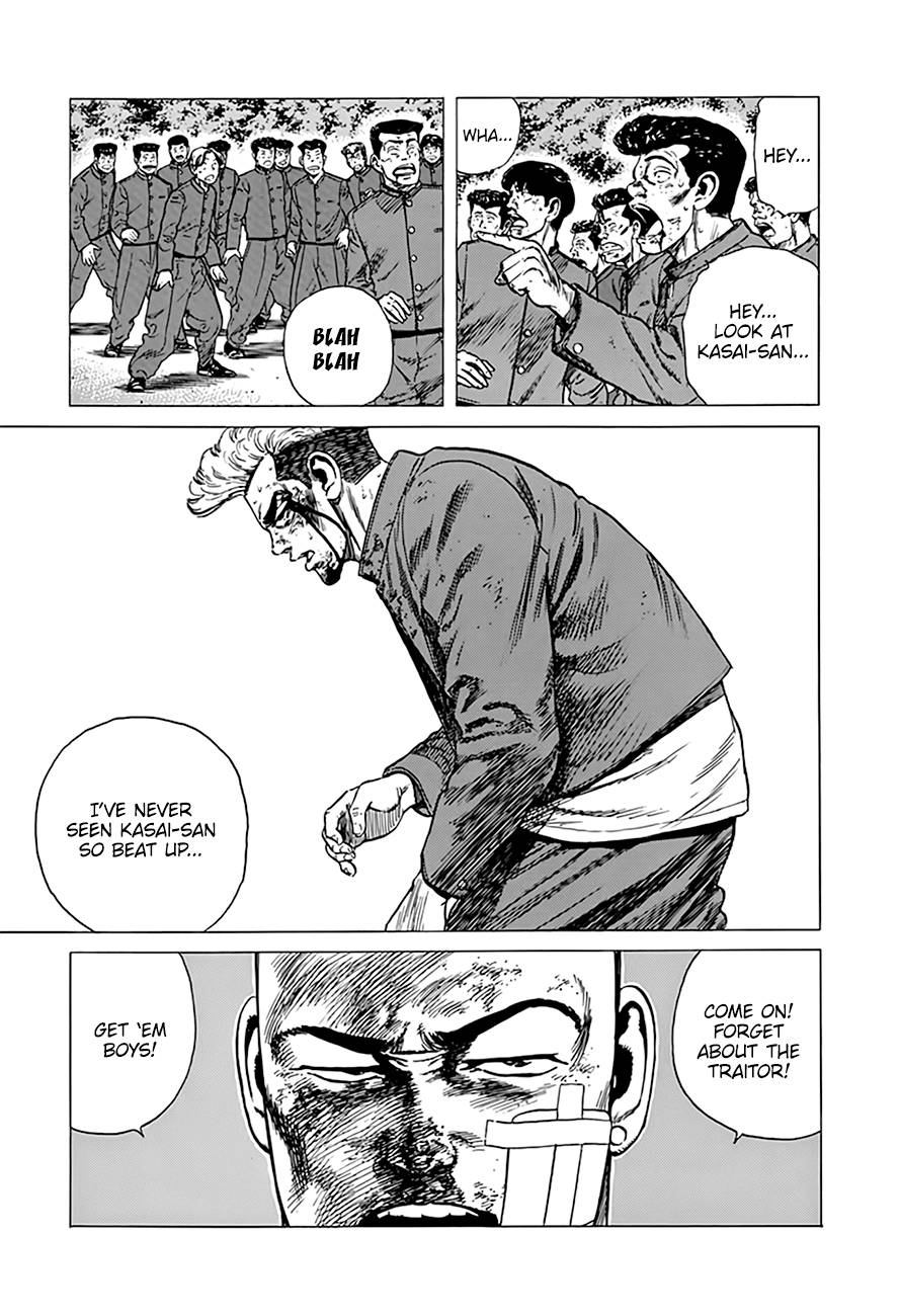 Read Rokudenashi Blues Manga Online