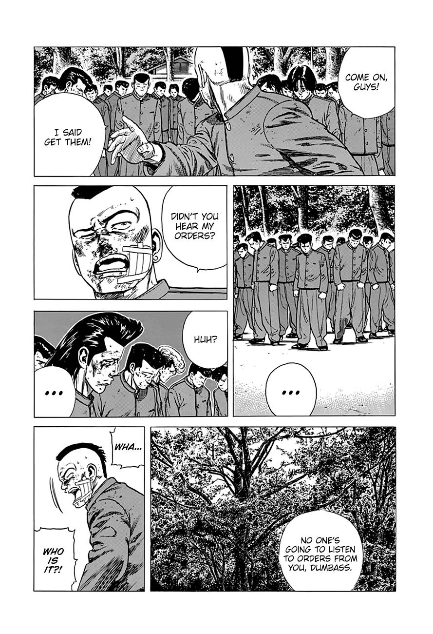 Read Rokudenashi Blues Manga Online