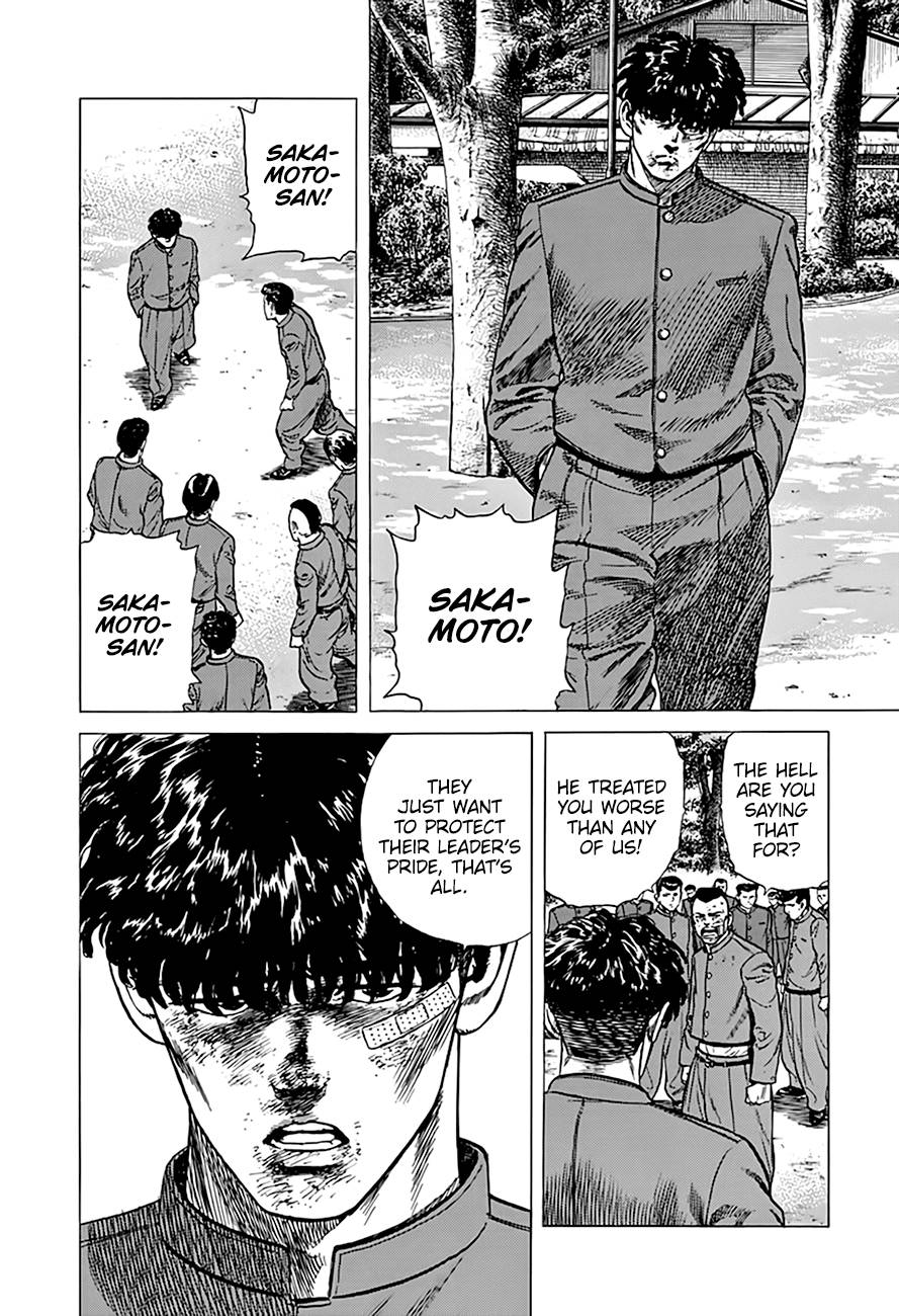 Read Rokudenashi Blues Manga Online