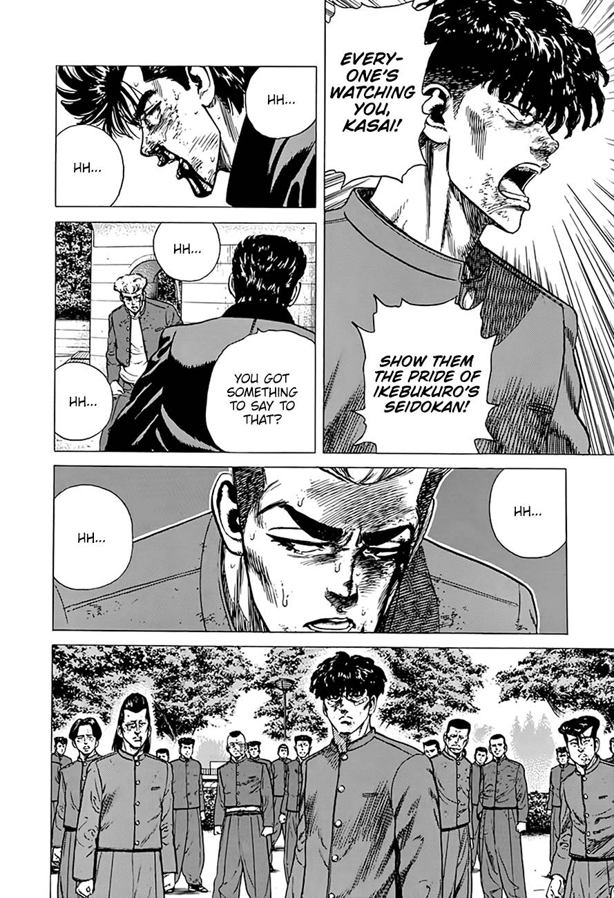 Read Rokudenashi Blues Manga Online