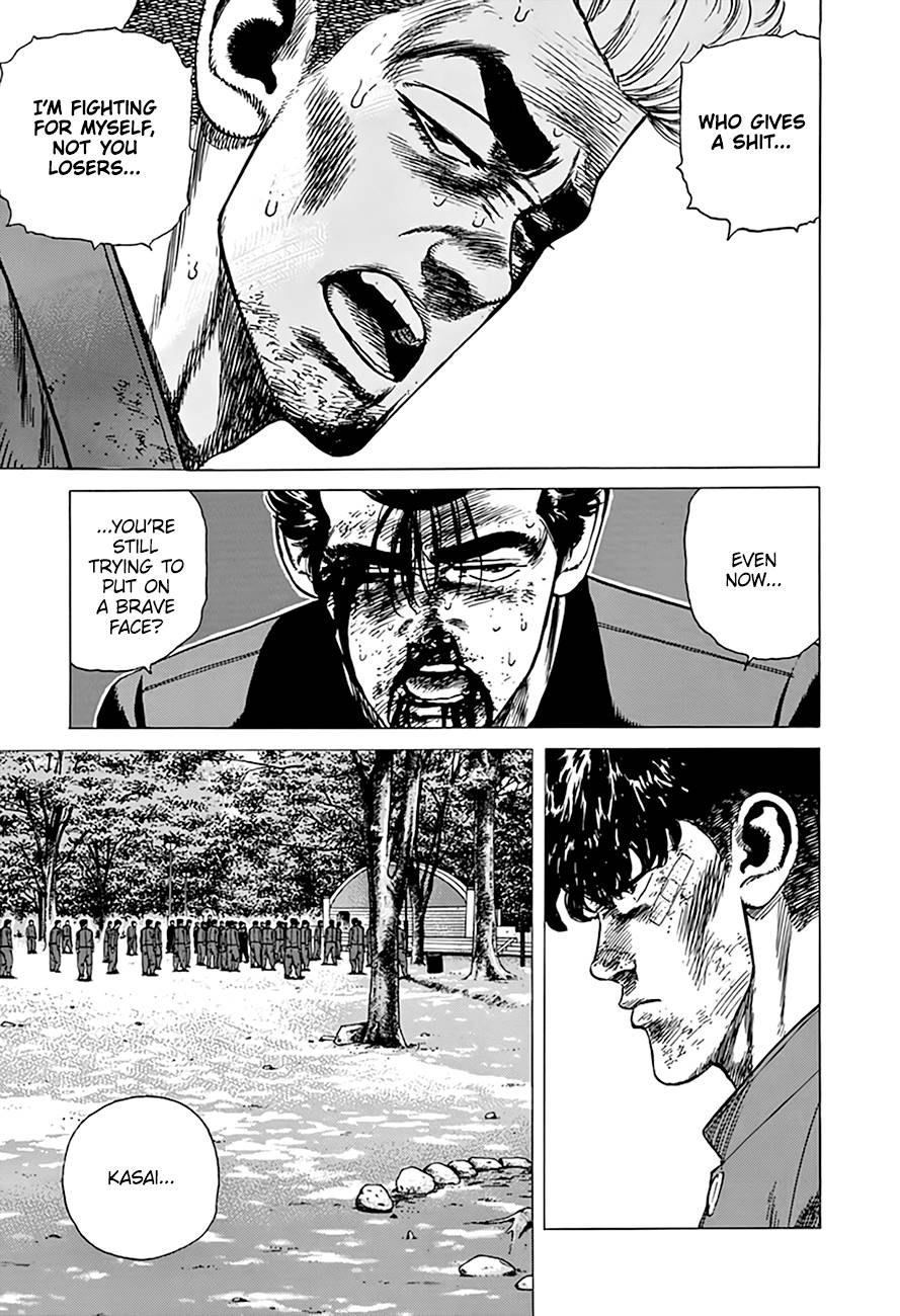 Read Rokudenashi Blues Manga Online