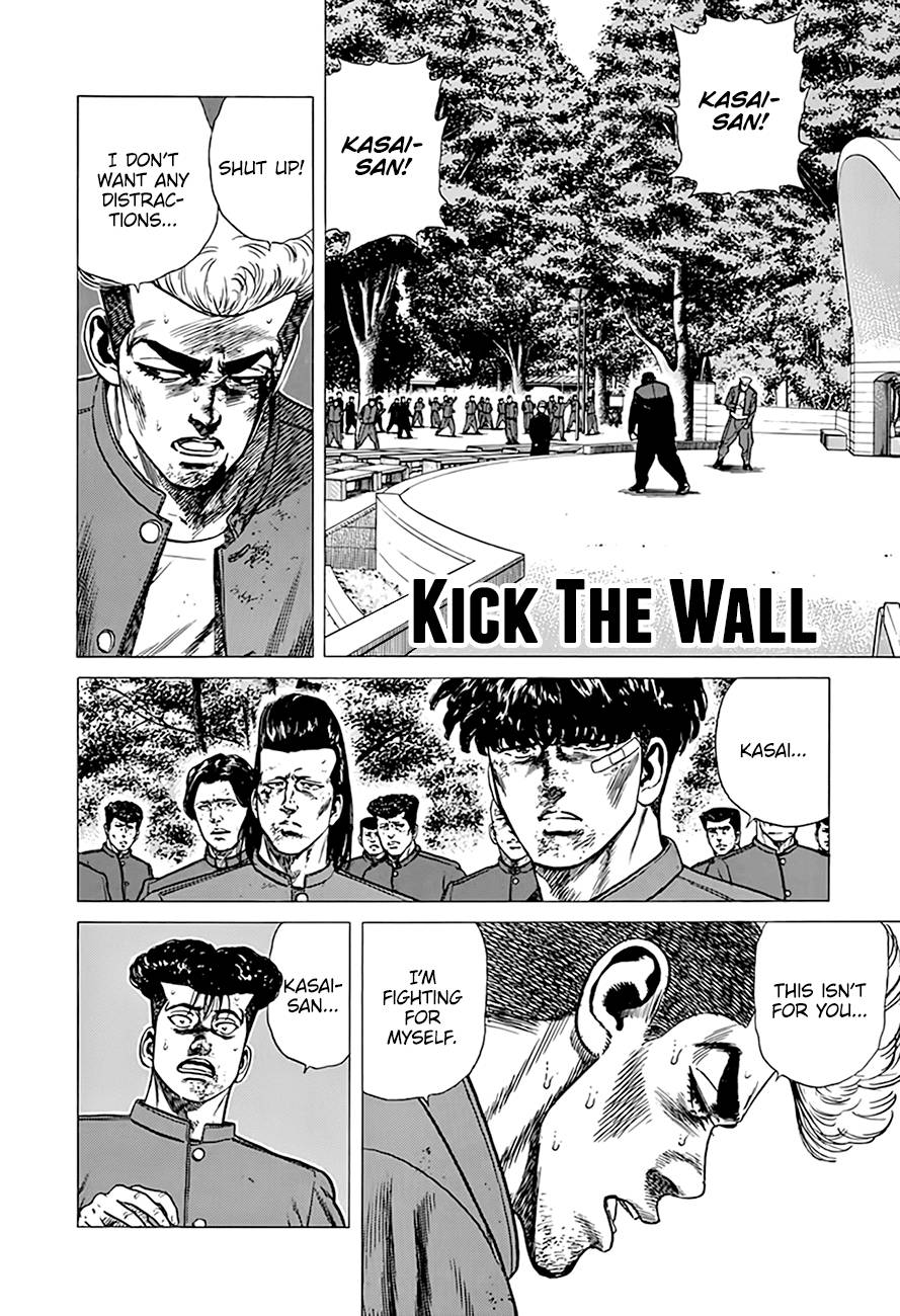 Read Rokudenashi Blues Manga Online