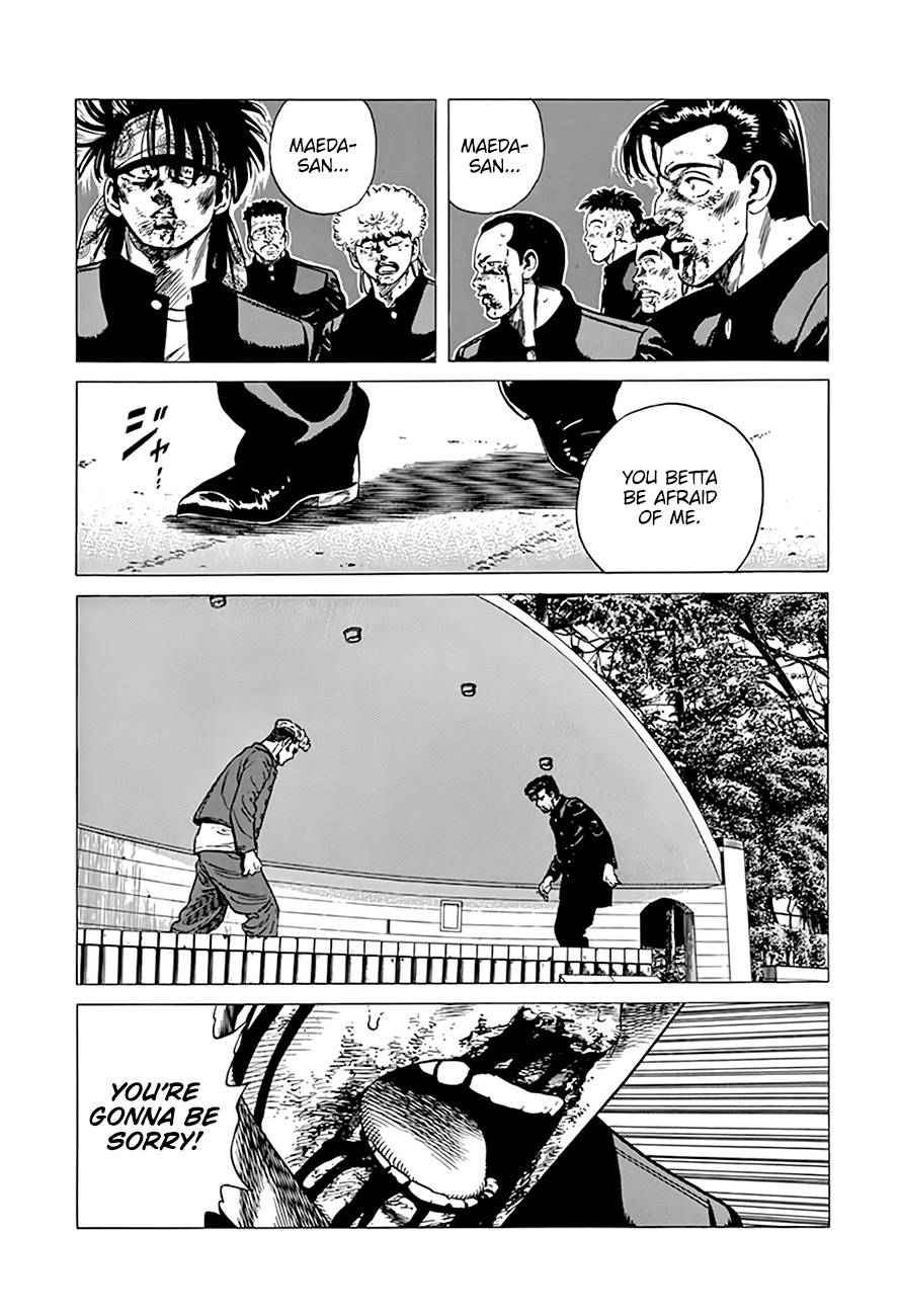 Read Rokudenashi Blues Manga Online