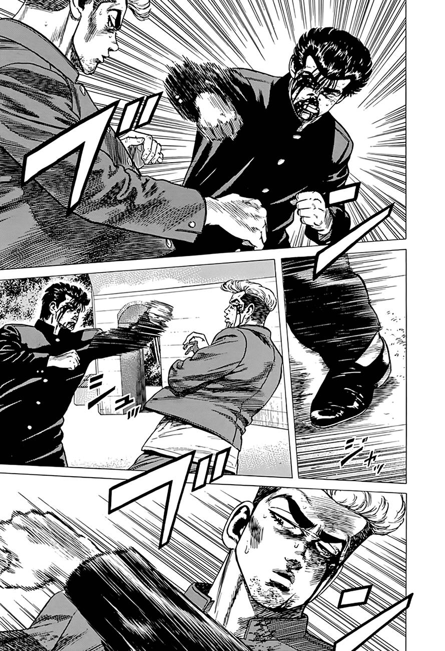 Read Rokudenashi Blues Manga Online