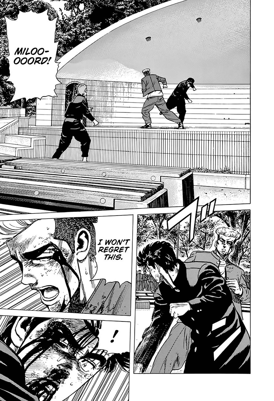 Read Rokudenashi Blues Manga Online