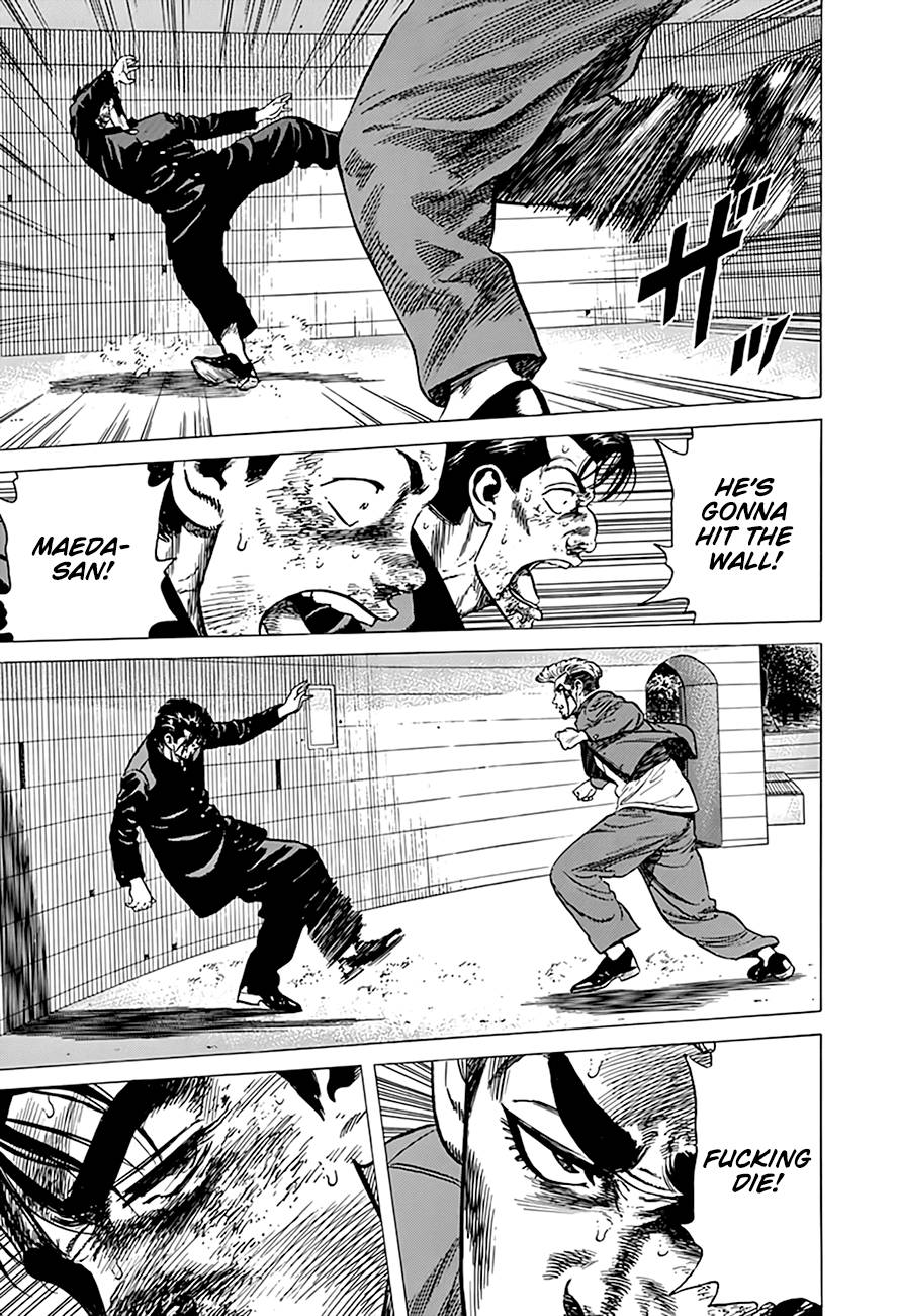 Read Rokudenashi Blues Manga Online