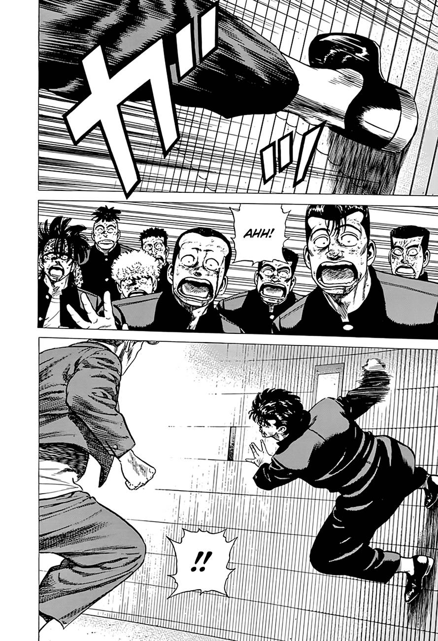 Read Rokudenashi Blues Manga Online