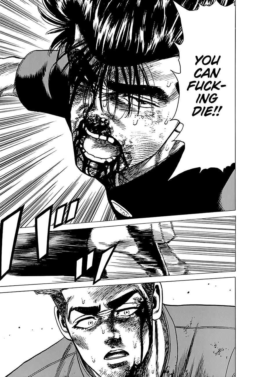Read Rokudenashi Blues Manga Online