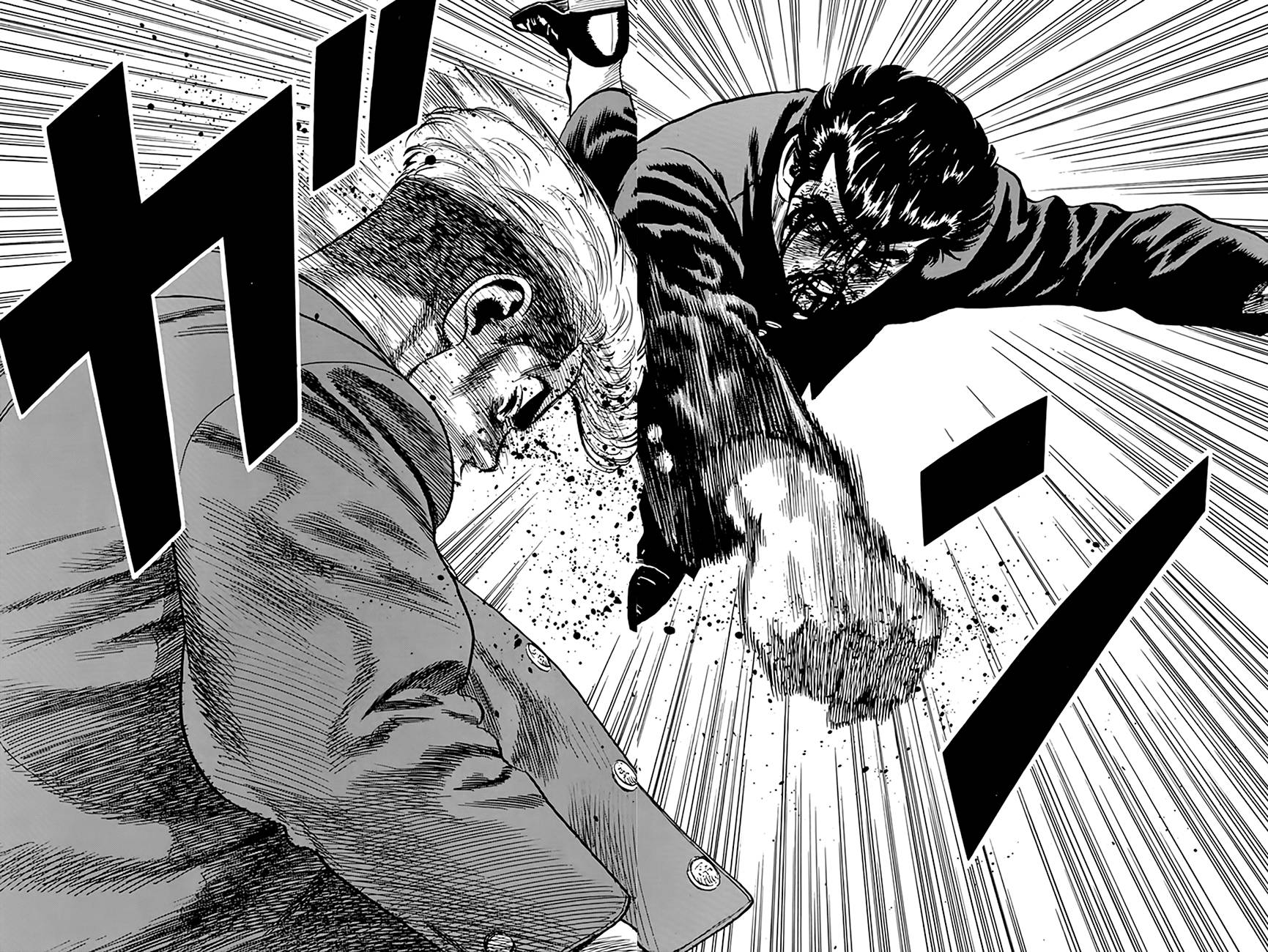 Read Rokudenashi Blues Manga Online