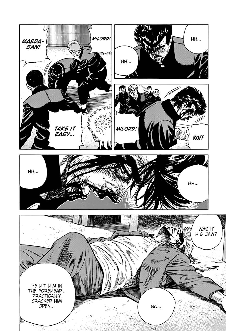 Read Rokudenashi Blues Manga Online