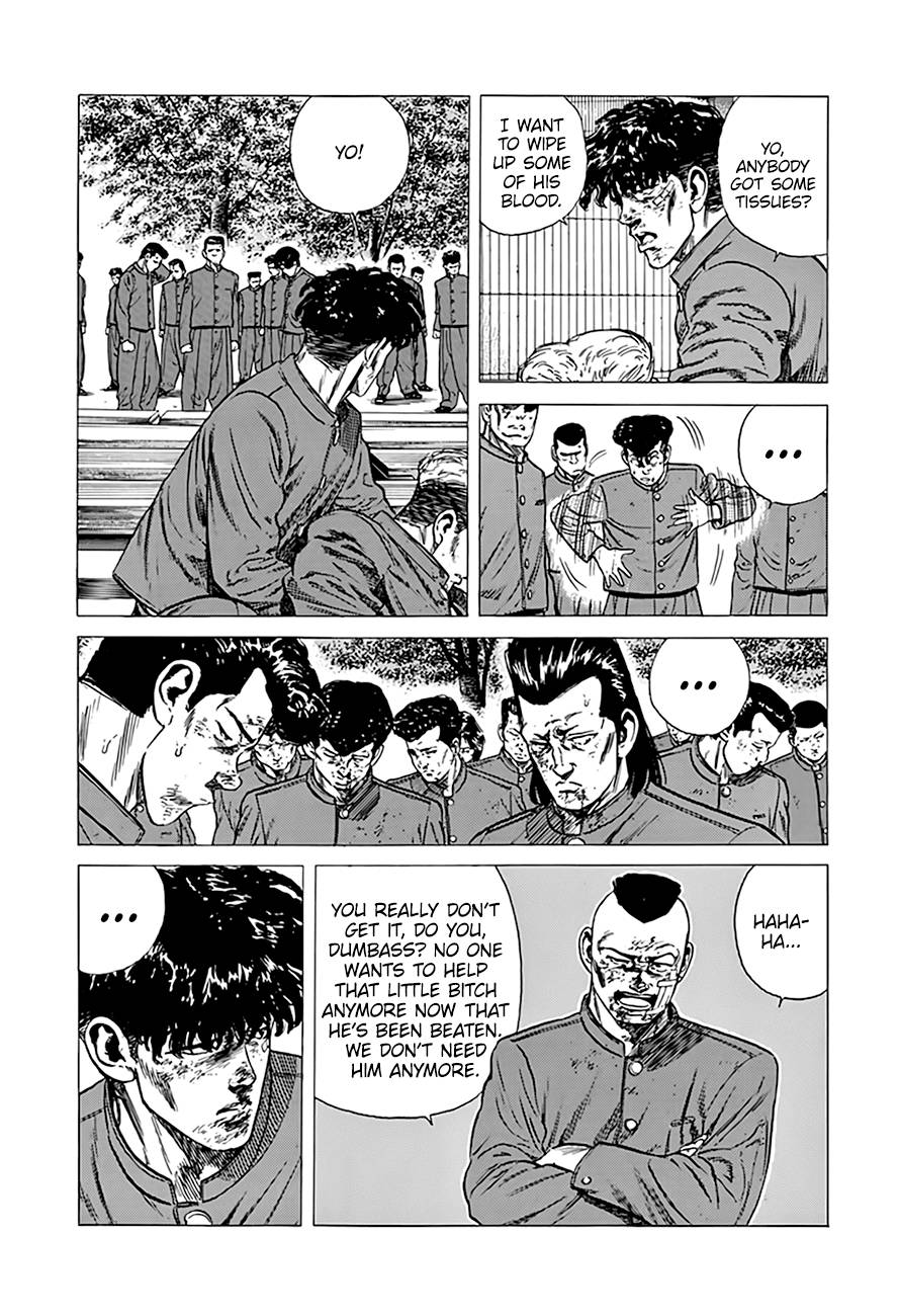 Read Rokudenashi Blues Manga Online
