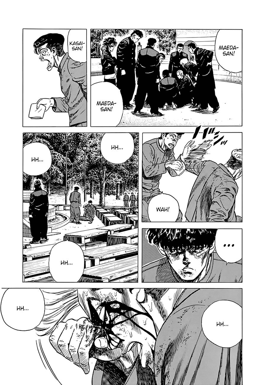 Read Rokudenashi Blues Manga Online