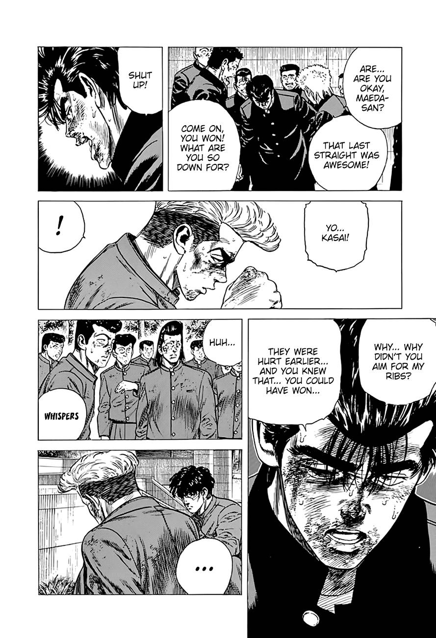 Read Rokudenashi Blues Manga Online
