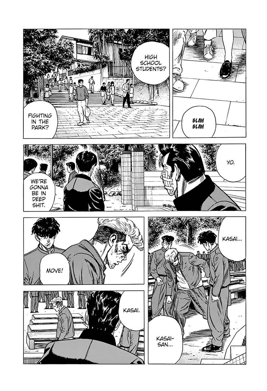 Read Rokudenashi Blues Manga Online