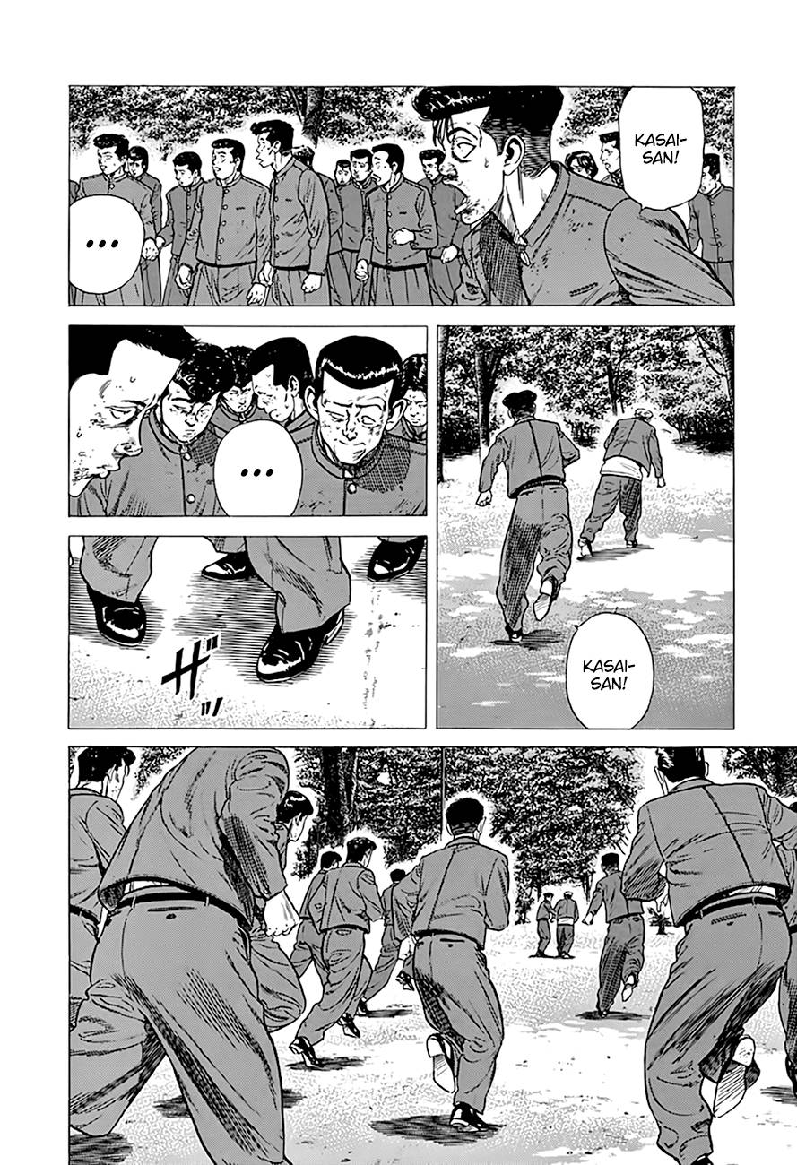 Read Rokudenashi Blues Manga Online