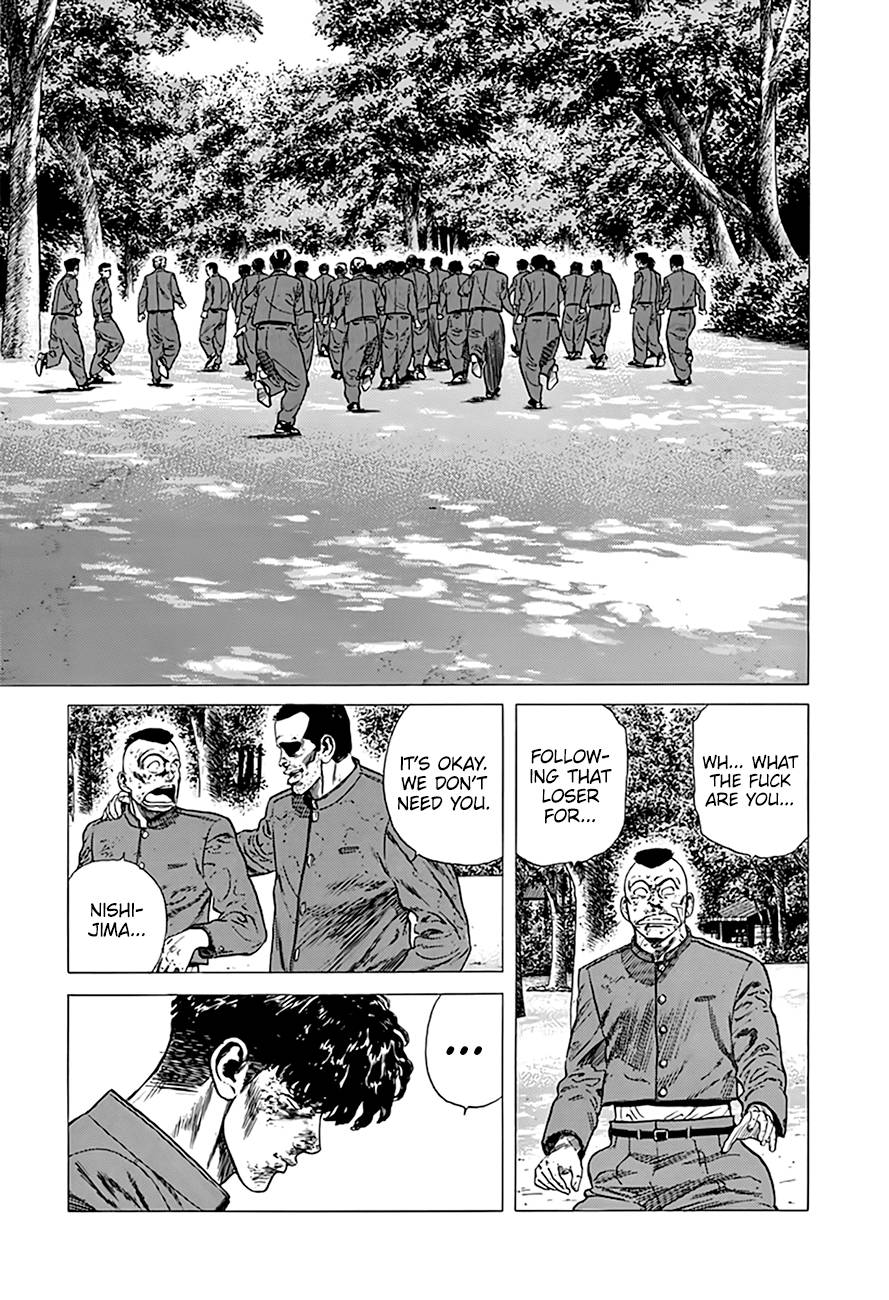 Read Rokudenashi Blues Manga Online